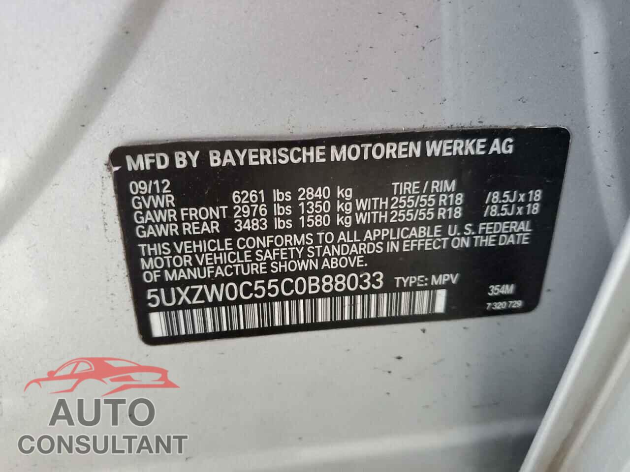 BMW X5 2012 - 5UXZW0C55C0B88033