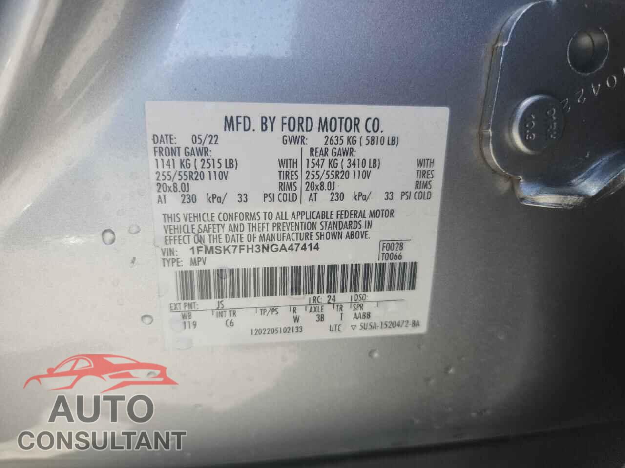 FORD EXPLORER 2022 - 1FMSK7FH3NGA47414