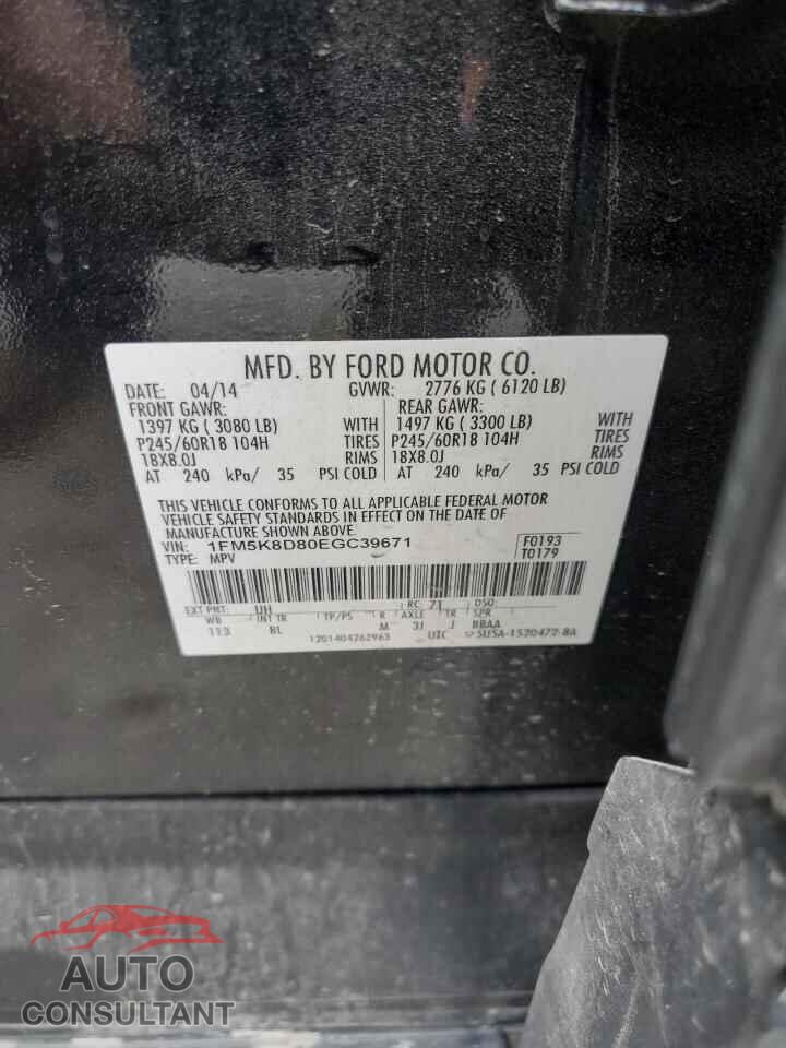 FORD EXPLORER 2014 - 1FM5K8D80EGC39671