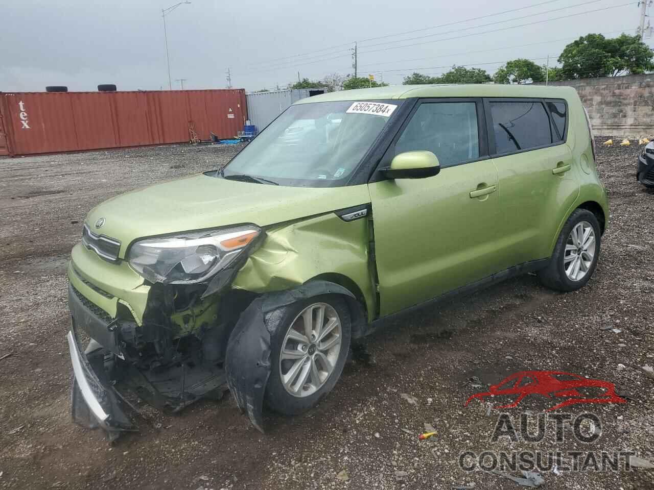 KIA SOUL 2018 - KNDJP3A53J7889526