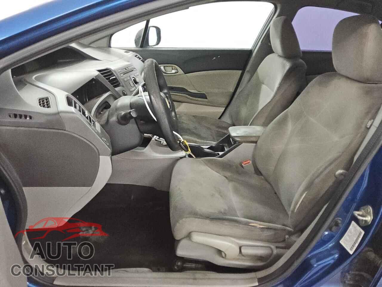 HONDA CIVIC 2012 - 2HGFB2F55CH575991