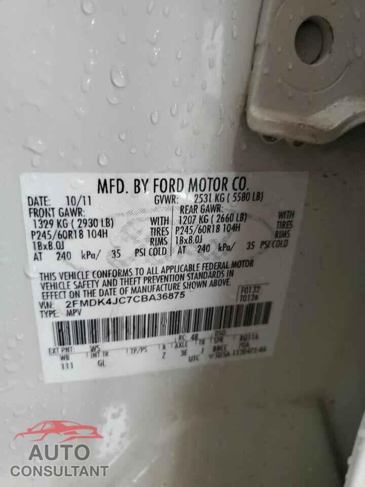 FORD EDGE 2012 - 2FMDK4JC7CBA36875