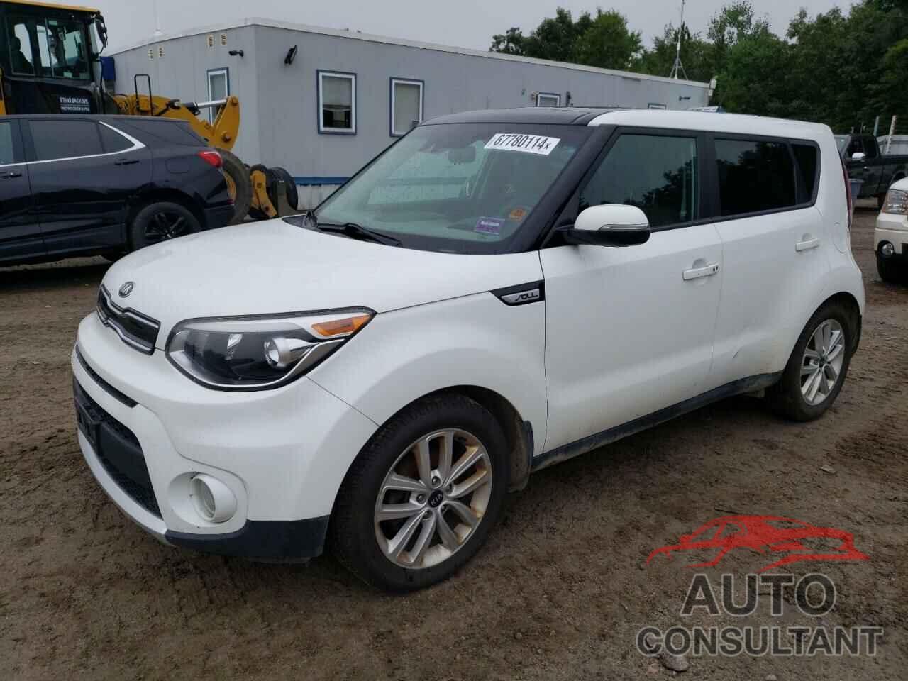 KIA SOUL 2017 - KNDJP3A52H7487474