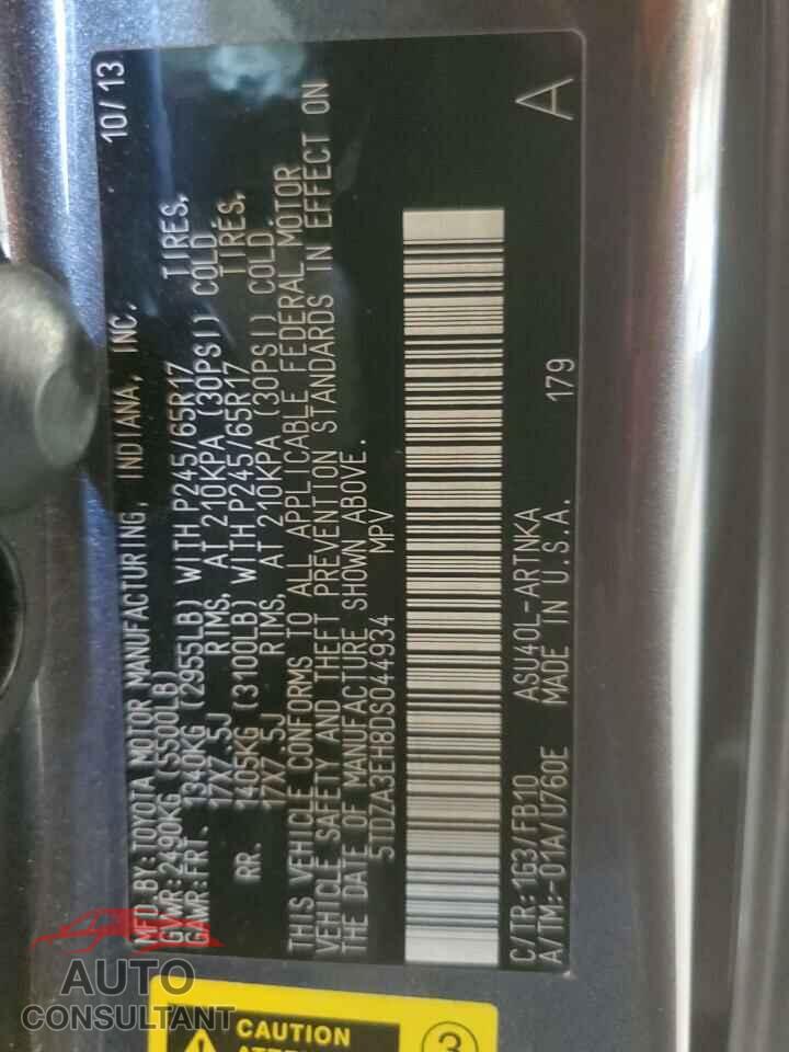 TOYOTA HIGHLANDER 2013 - 5TDZA3EH8DS044934