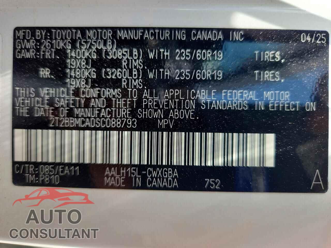 LEXUS UNKNOWN 2025 - 2T2BBMCA0SC088793