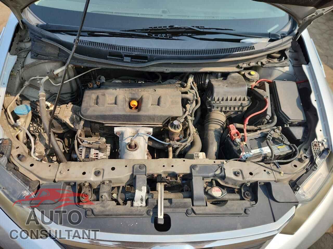 HONDA CIVIC 2012 - 2HGFB2F89CH523595