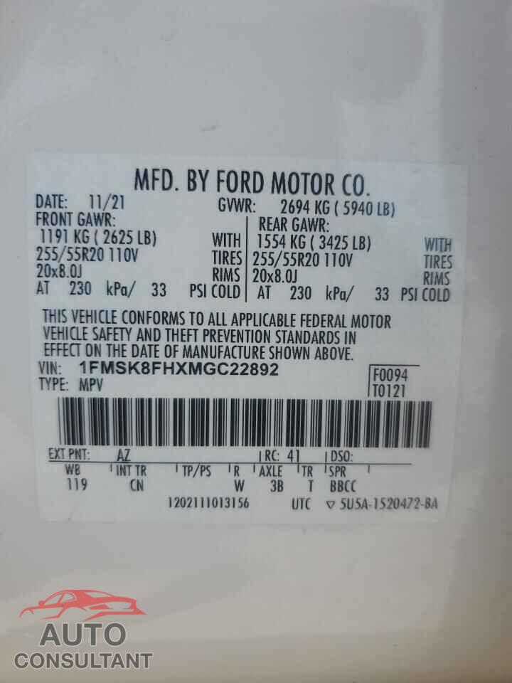 FORD EXPLORER 2021 - 1FMSK8FHXMGC22892