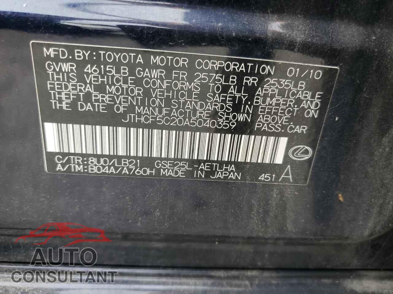 LEXUS IS 2010 - JTHCF5C20A5040359