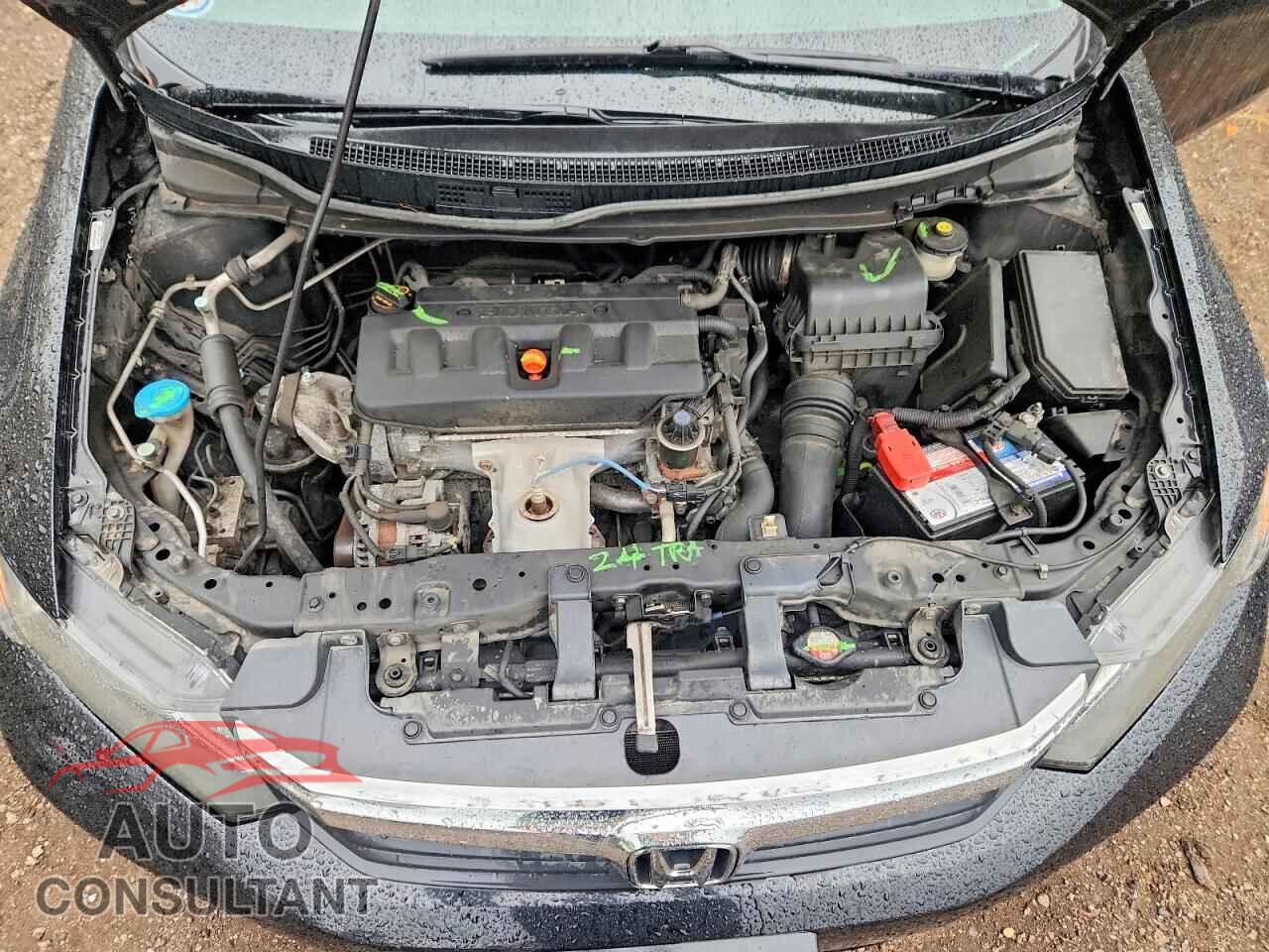 HONDA CIVIC 2012 - 2HGFB2F45CH053465