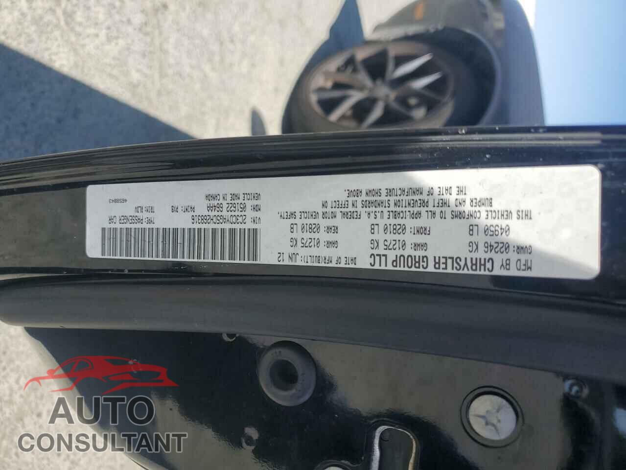 DODGE CHALLENGER 2012 - 2C3CDYAG5CH268316