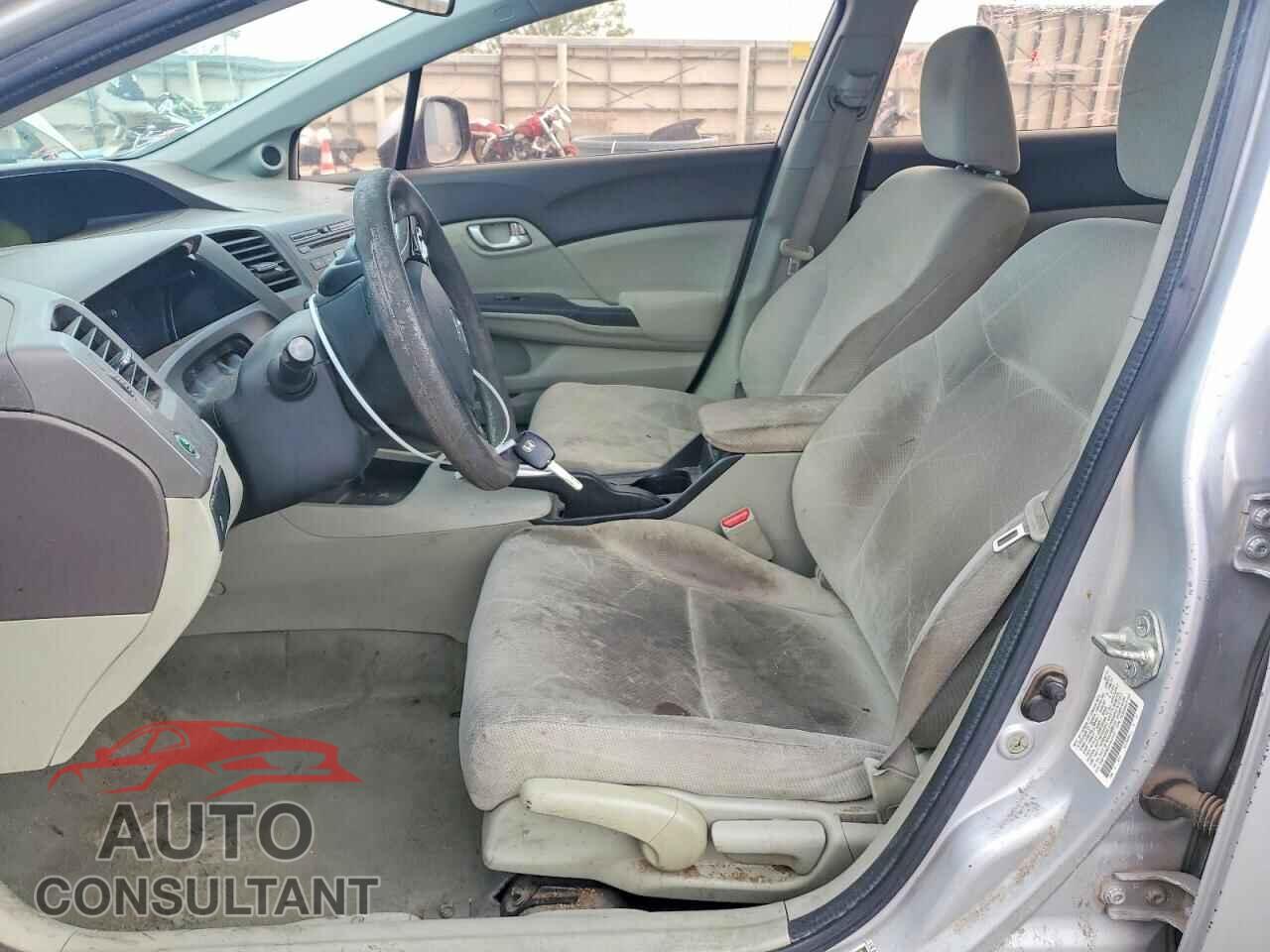 HONDA CIVIC 2012 - 2HGFB2F84CH593330