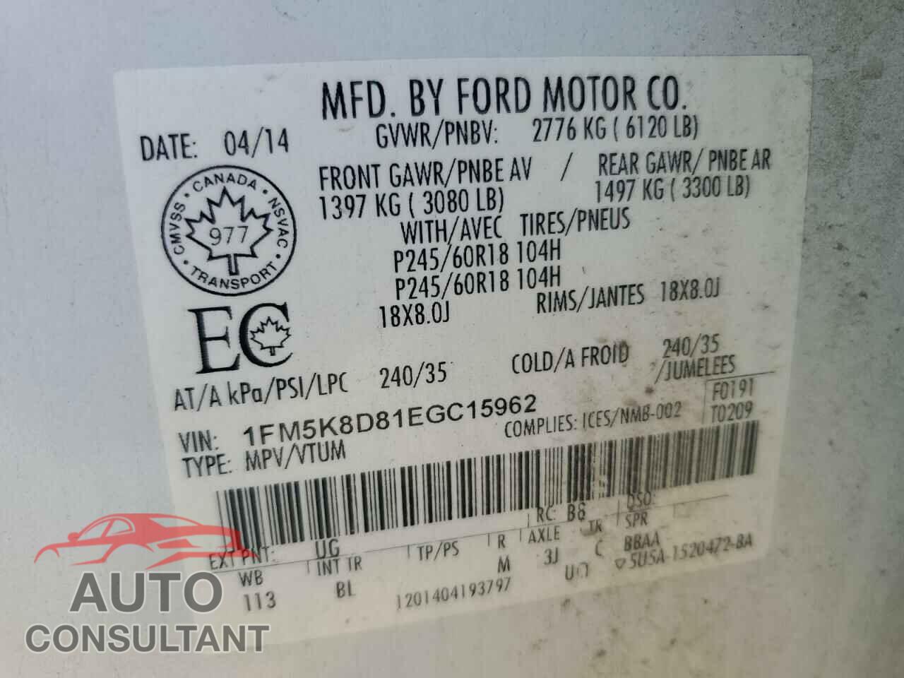 FORD EXPLORER 2014 - 1FM5K8D81EGC15962