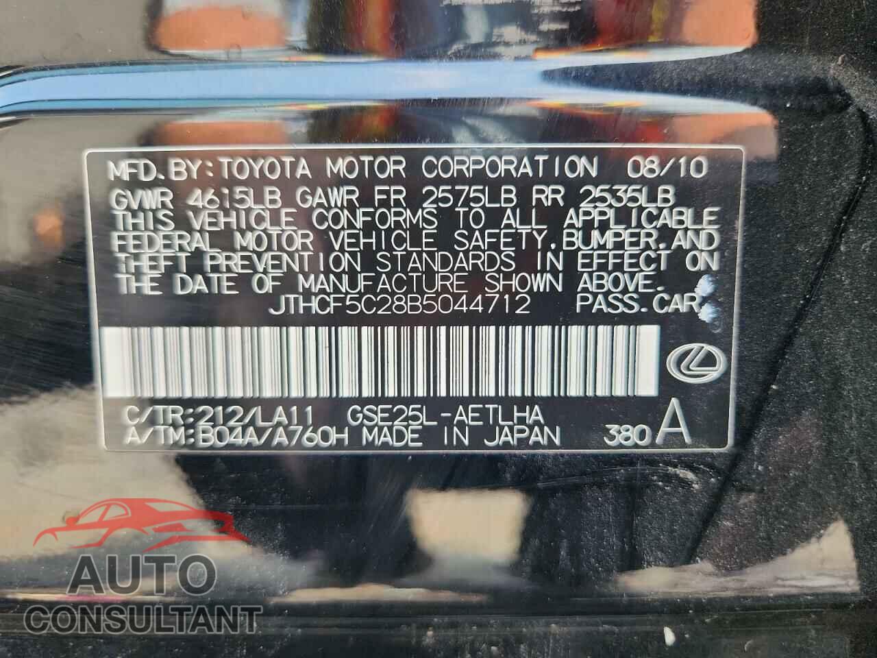 LEXUS IS 2011 - JTHCF5C28B5044712