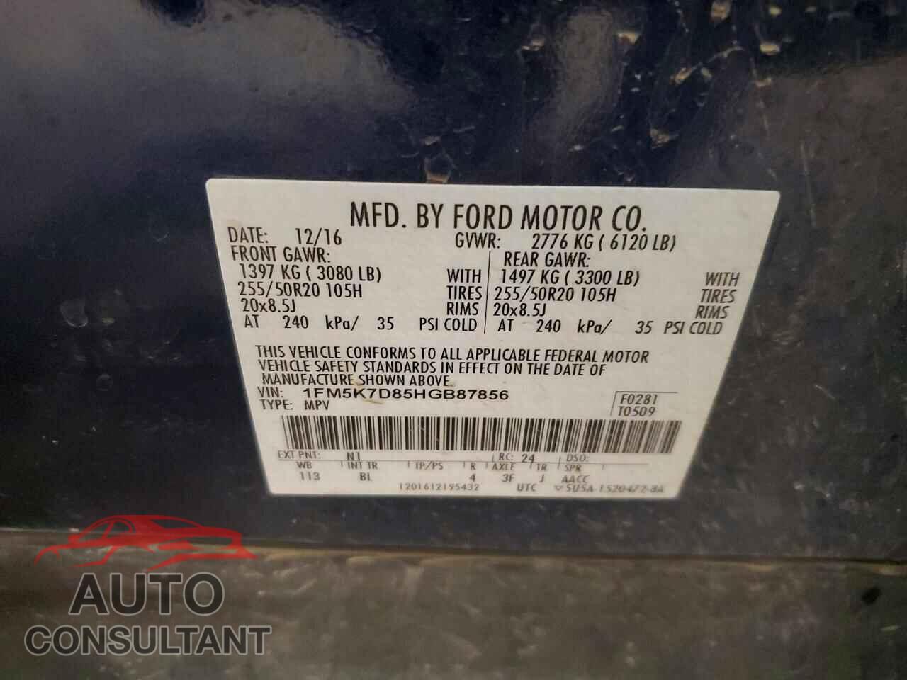 FORD EXPLORER 2017 - 1FM5K7D85HGB87856
