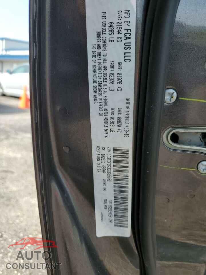 DODGE DART 2016 - 1C3CDFBA3GD605082