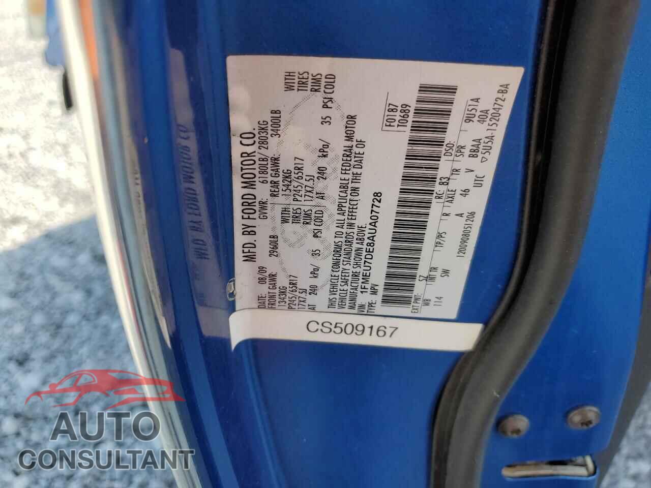 FORD EXPLORER 2010 - 1FMEU7DE8AUA07728