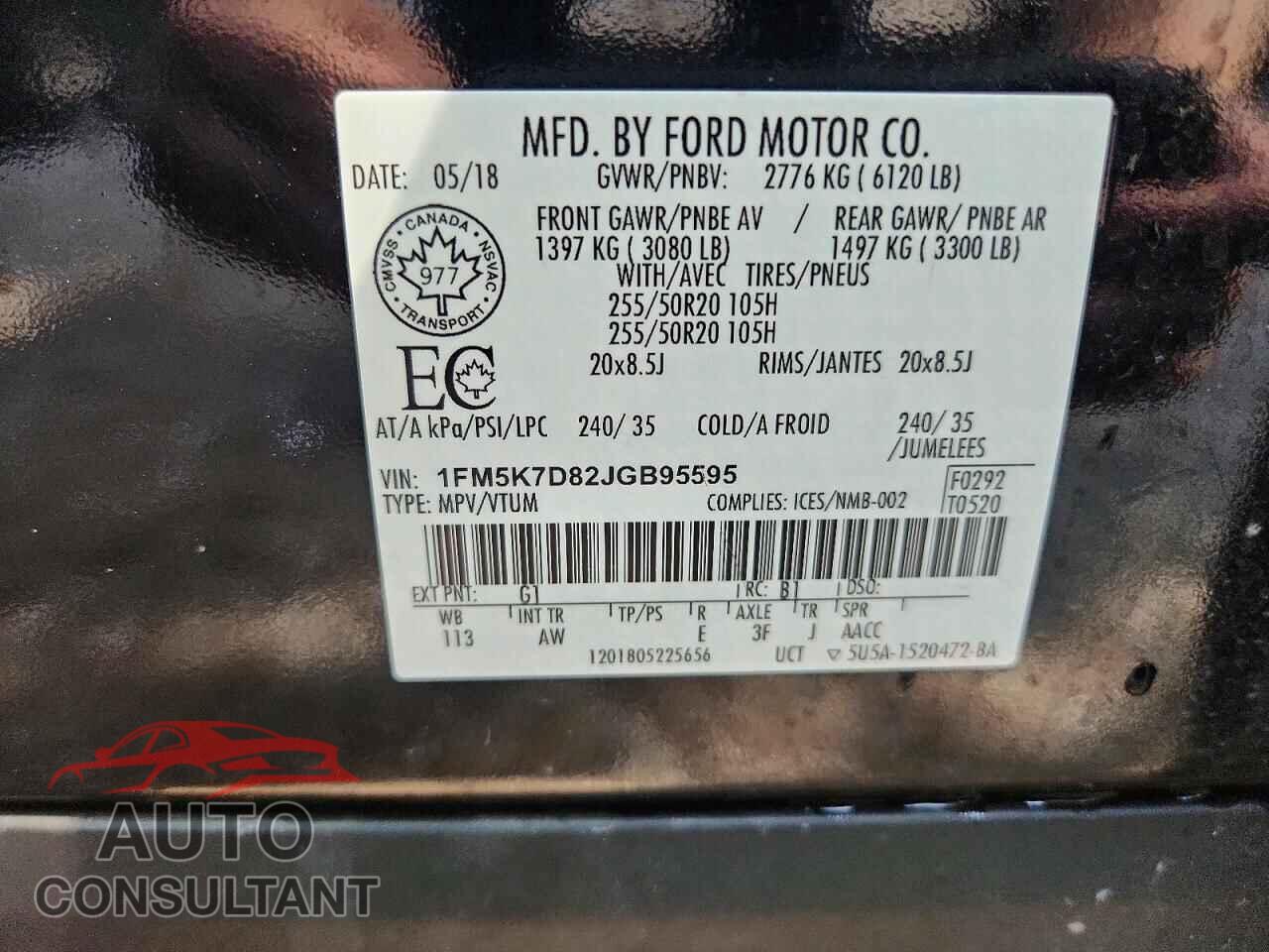FORD EXPLORER 2018 - 1FM5K7D82JGB95595