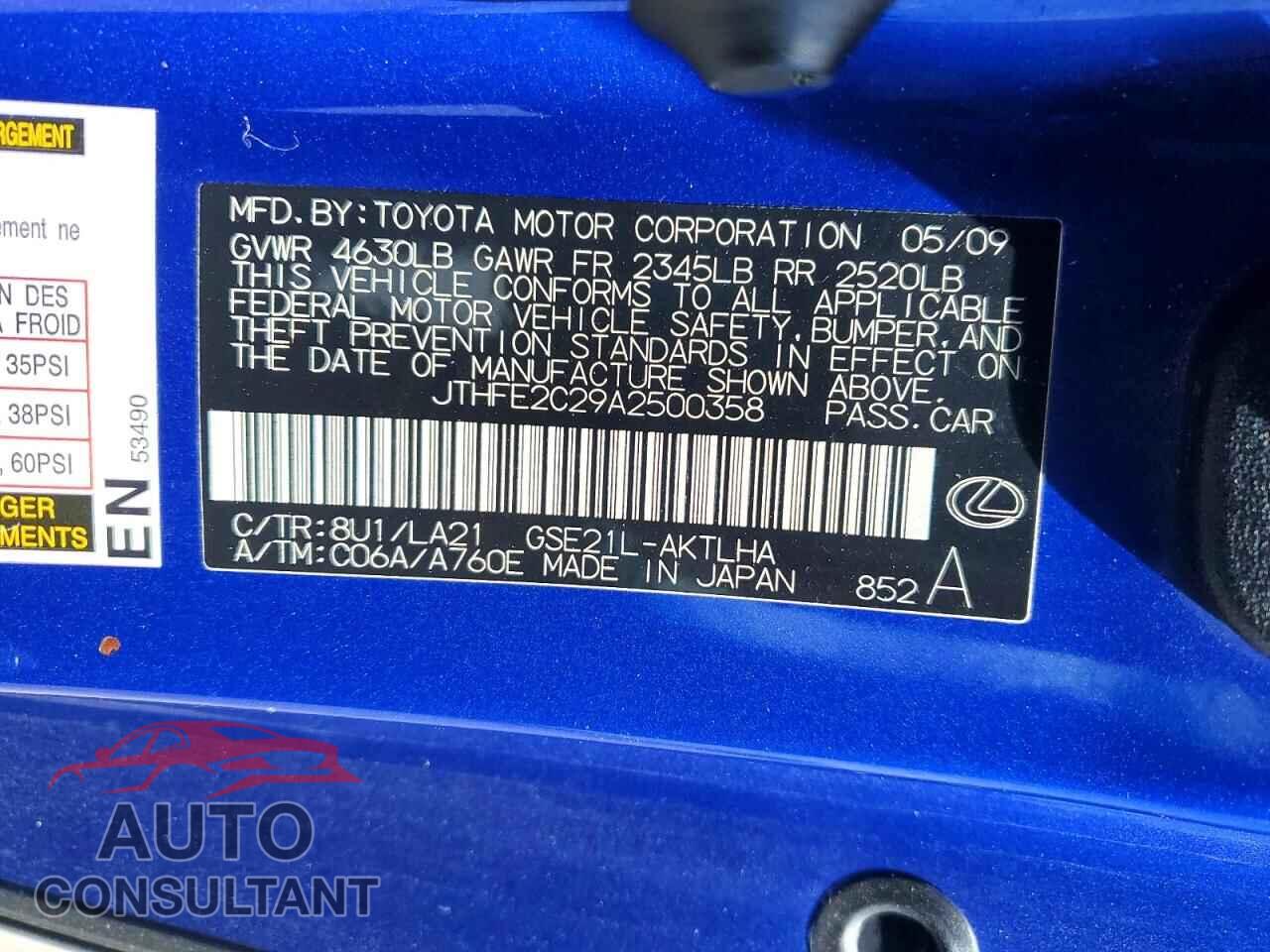 LEXUS IS 2010 - JTHFE2C29A2500358
