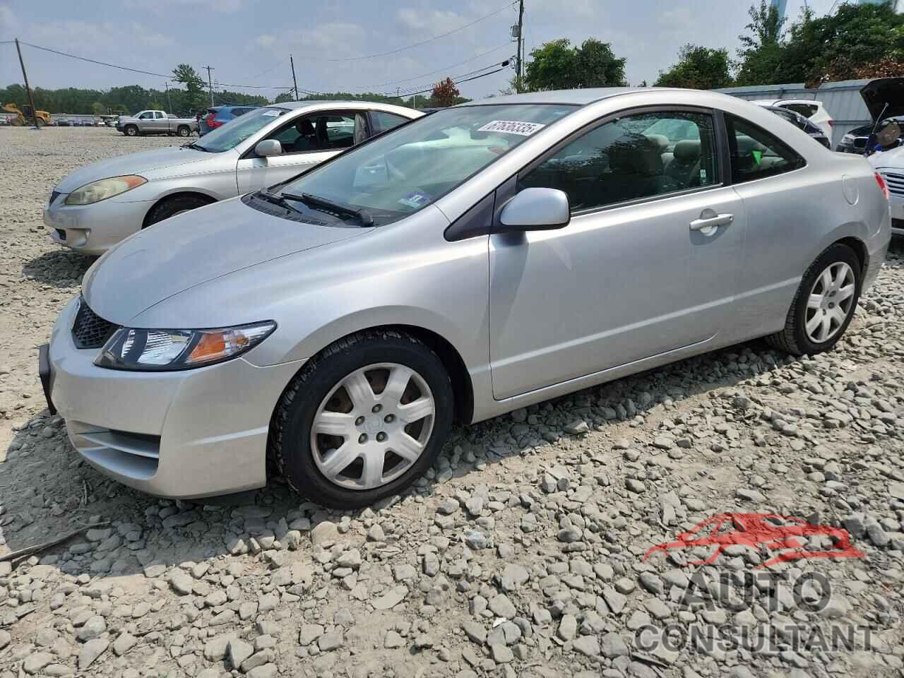 HONDA CIVIC 2011 - 2HGFG1B64BH507237