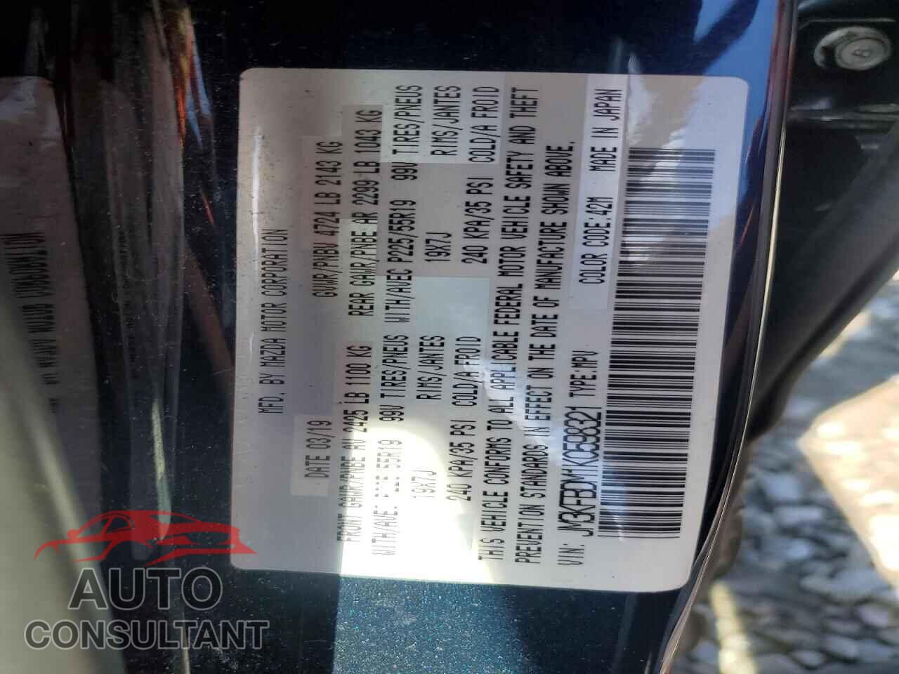 MAZDA CX-5 2019 - JM3KFBDM1K0598321