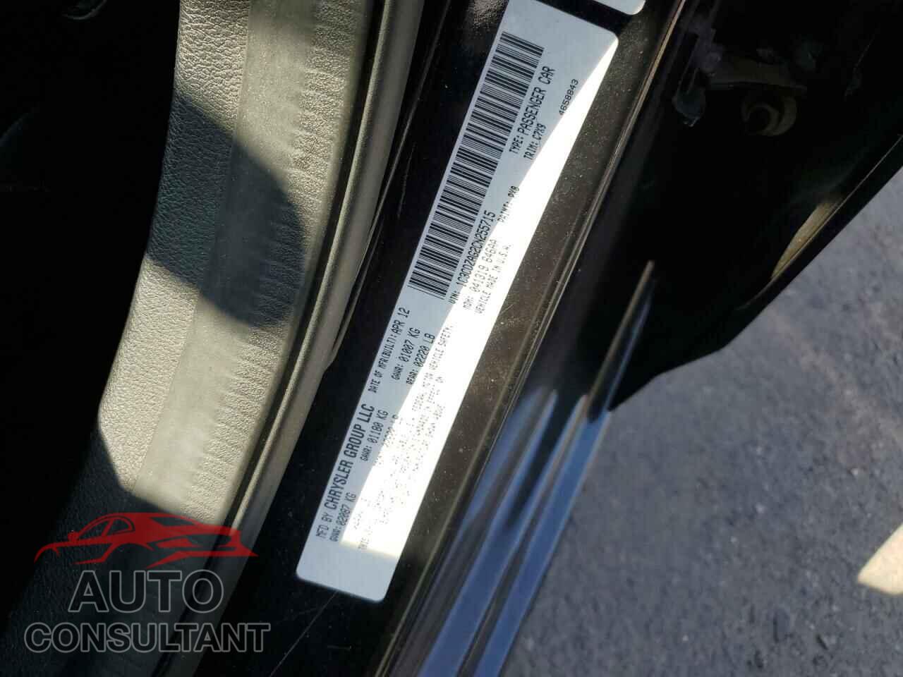 DODGE AVENGER 2012 - 1C3CDZAG2CN255715