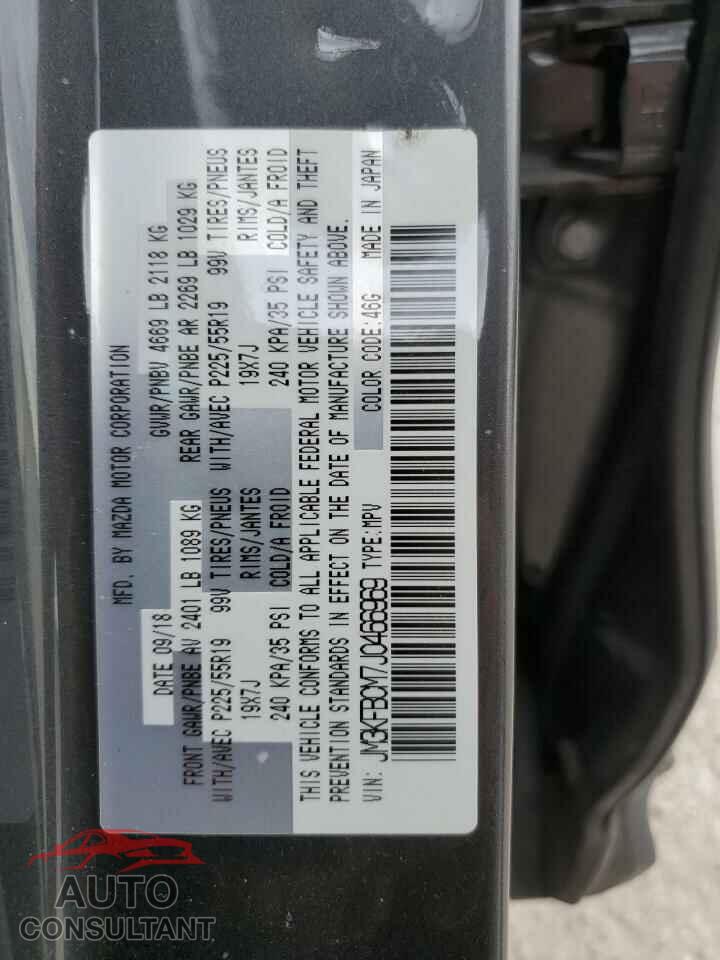 MAZDA CX-5 2018 - JM3KFBCM7J0466969