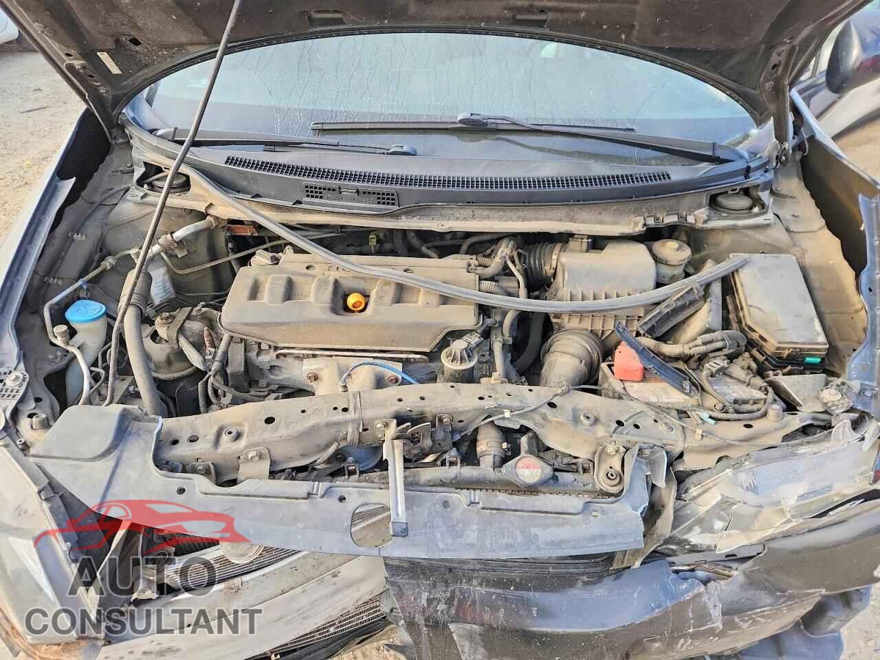 HONDA CIVIC 2012 - 2HGFB2F44CH059936