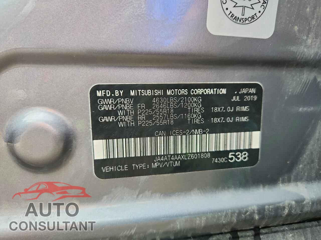 MITSUBISHI ECLIPSE 2020 - JA4AT4AAXLZ601808