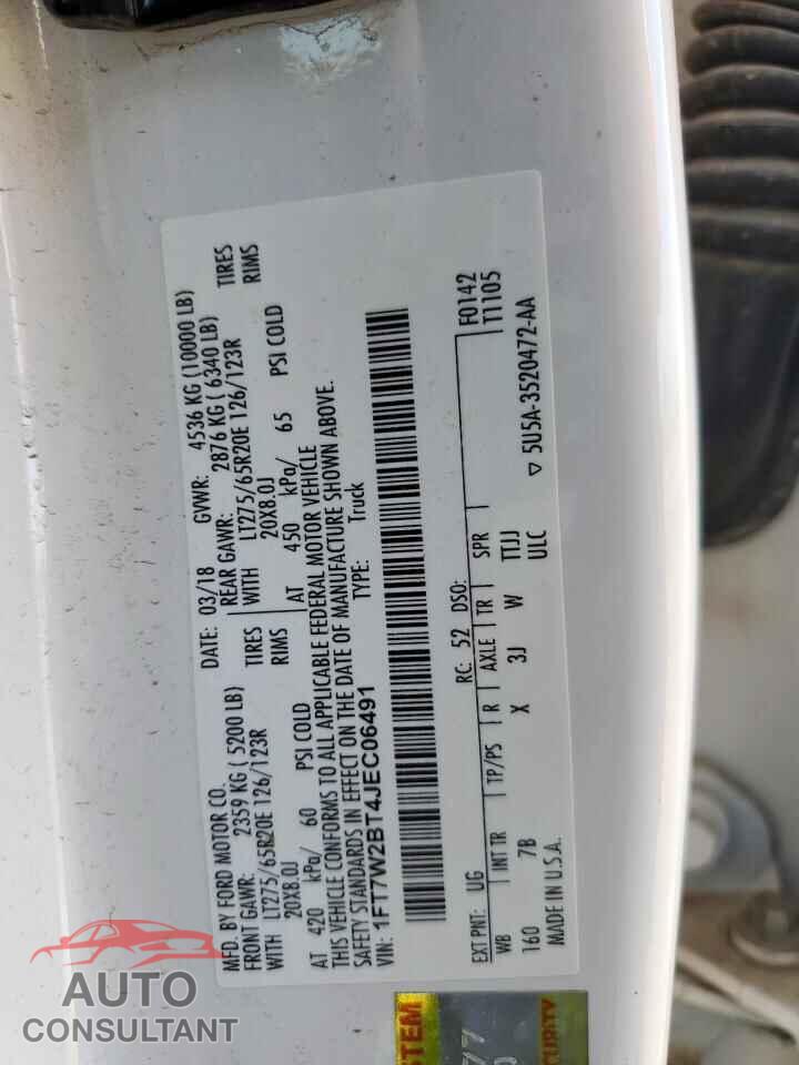 FORD F250 2018 - 1FT7W2BT4JEC06491