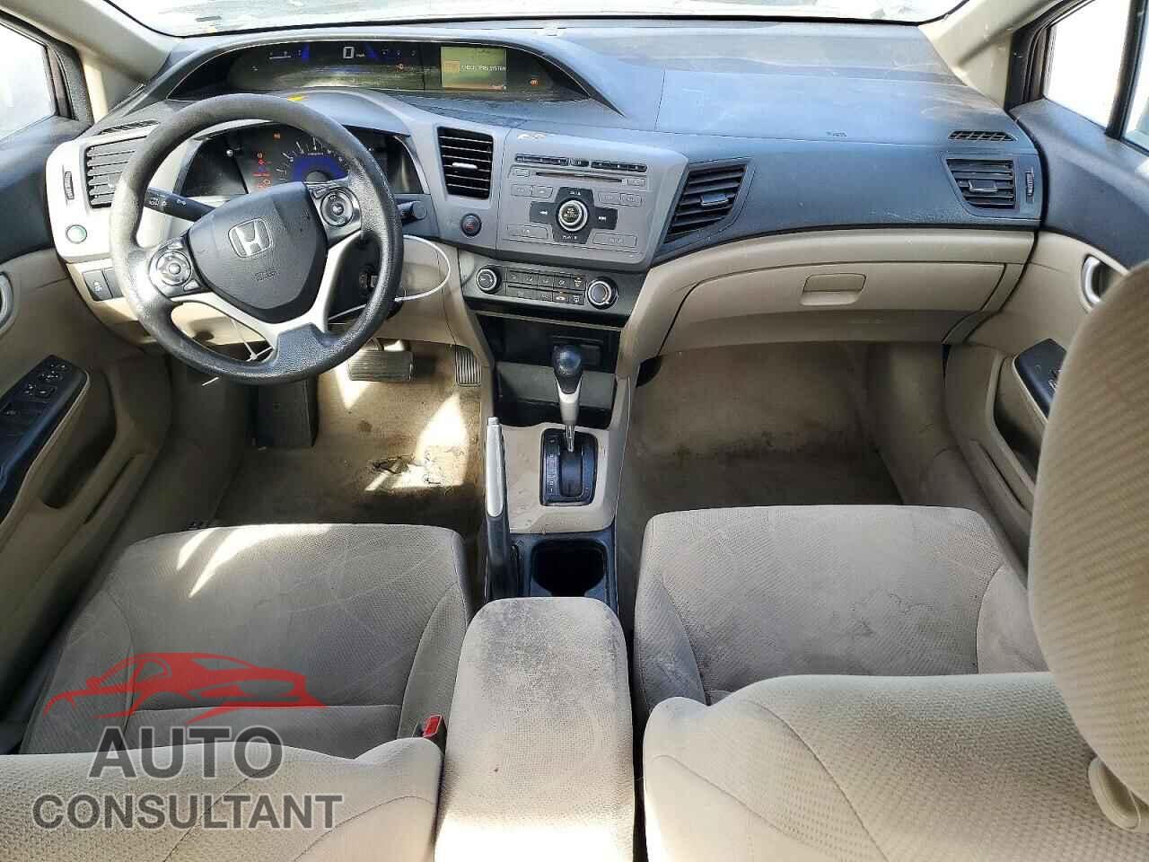 HONDA CIVIC 2012 - 2HGFB2F54CH588666