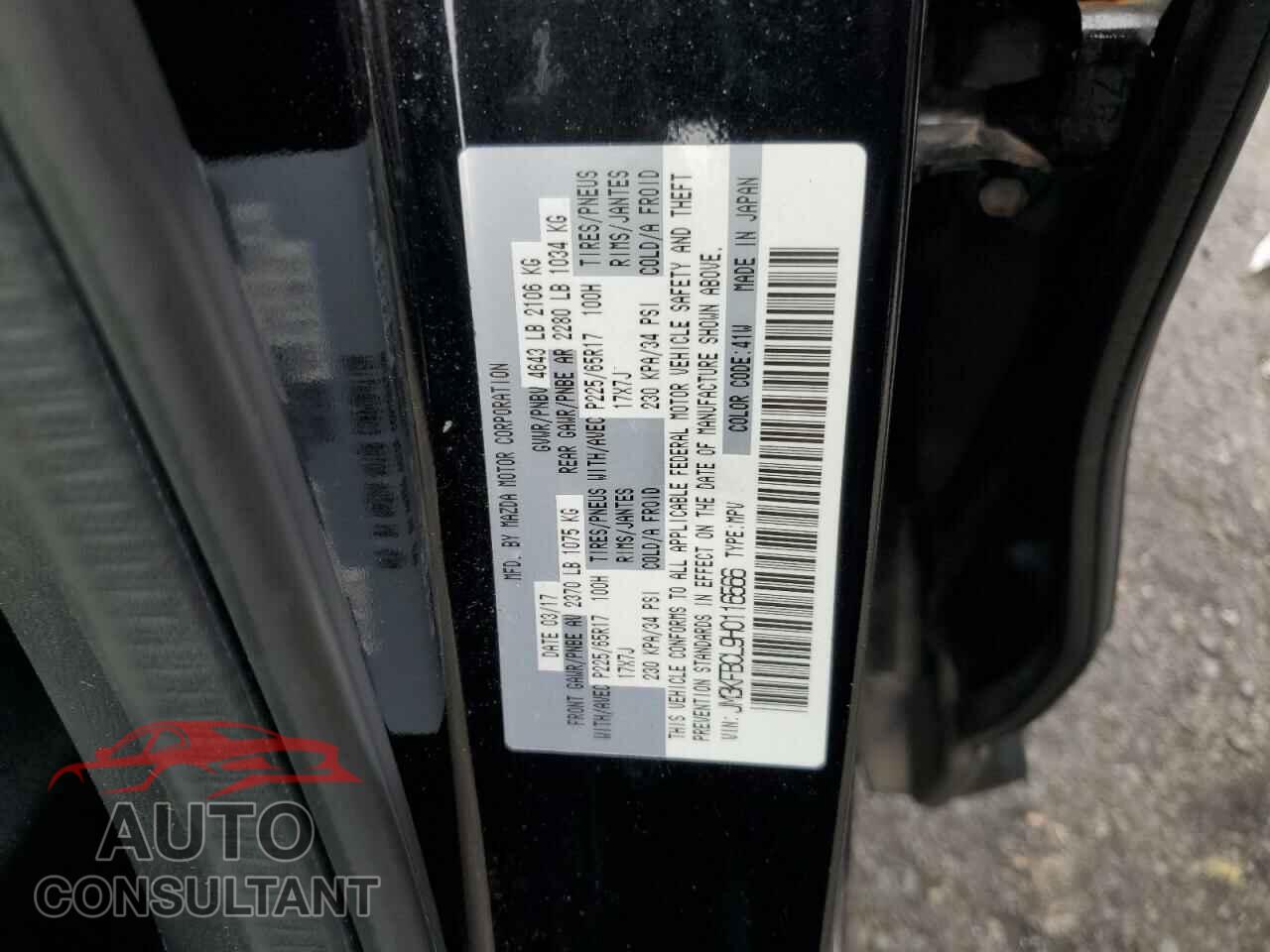 MAZDA CX-5 2017 - JM3KFBCL9H0116566
