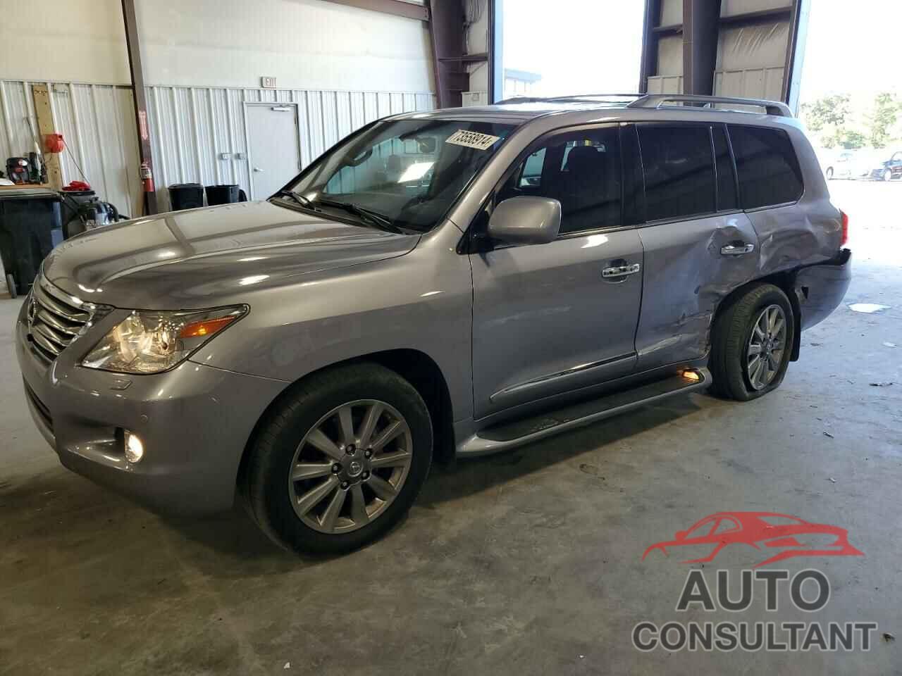 LEXUS LX570 2011 - JTJHY7AX2B4071418