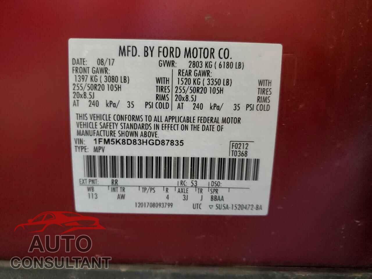 FORD EXPLORER 2017 - 1FM5K8D83HGD87835