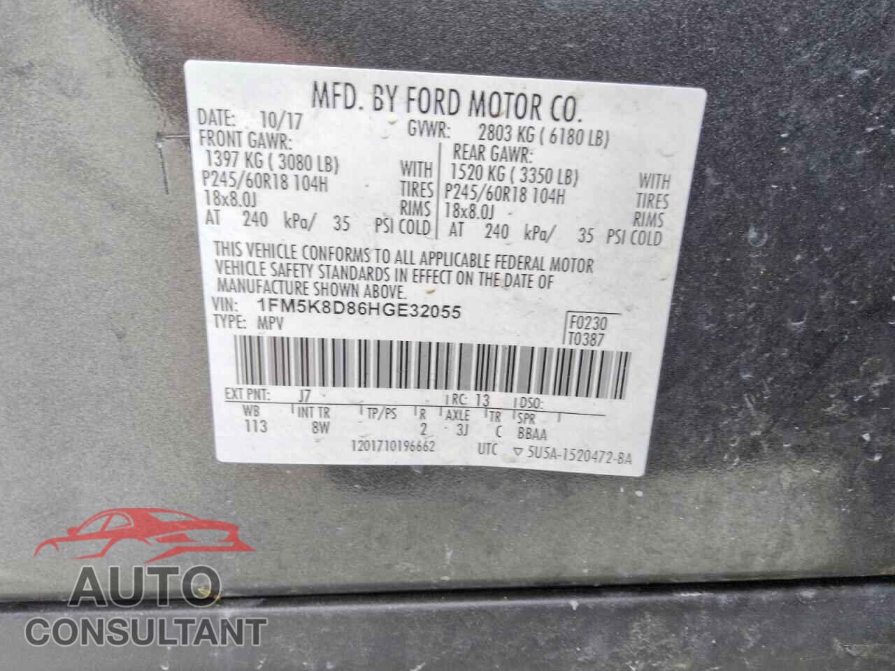 FORD EXPLORER 2017 - 1FM5K8D86HGE32055