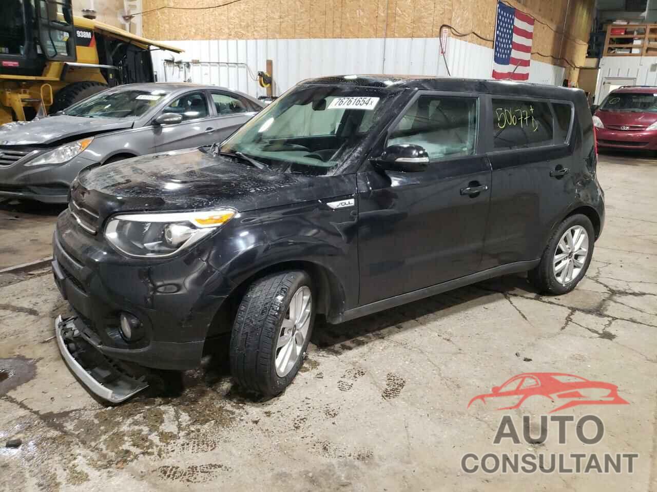 KIA SOUL 2017 - KNDJP3A52H7459562