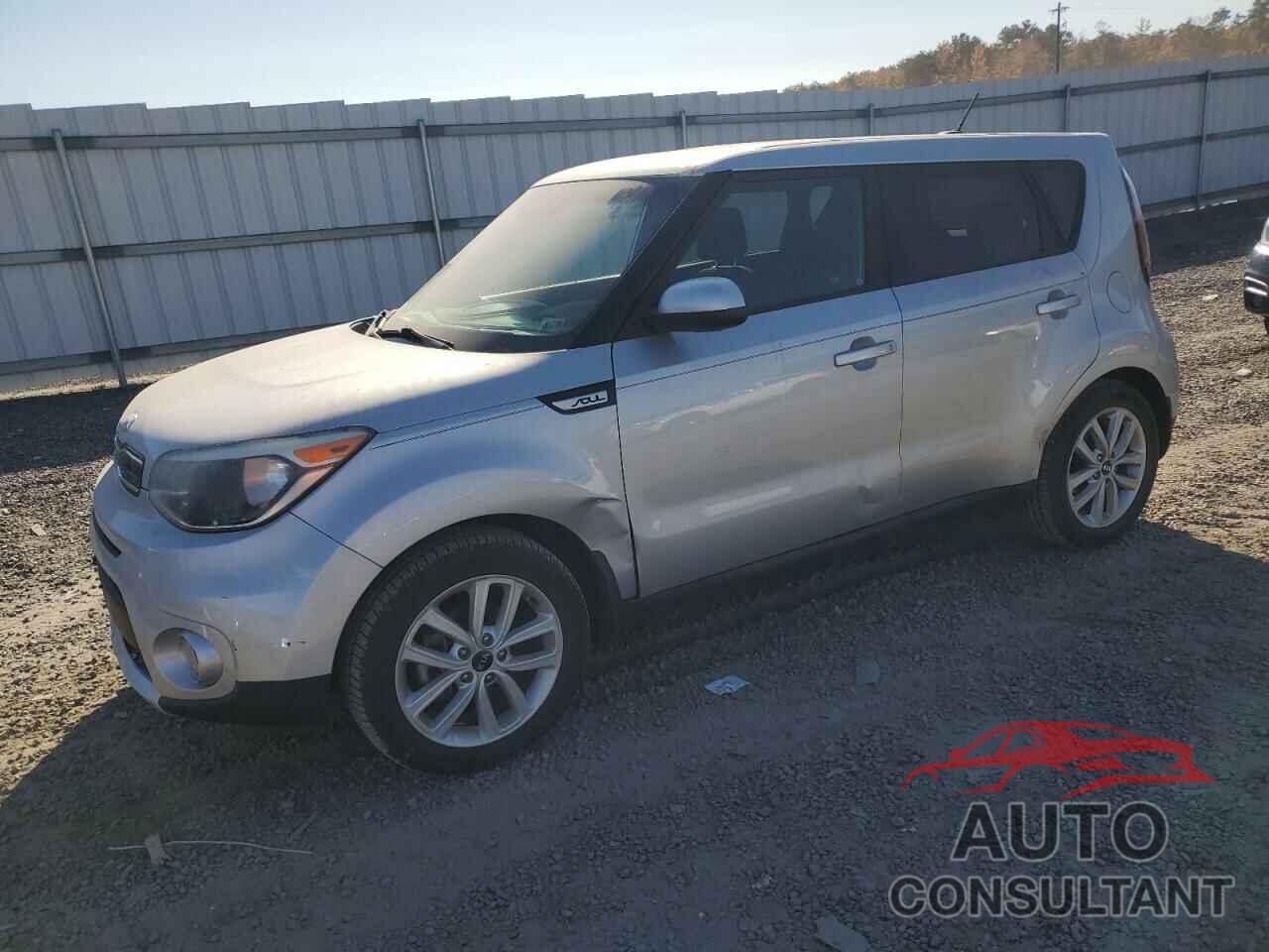 KIA SOUL 2018 - KNDJP3A58J7568792