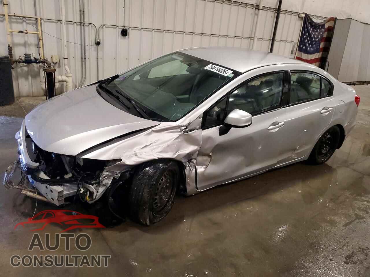 HONDA CIVIC 2012 - 2HGFB2F52CH607246