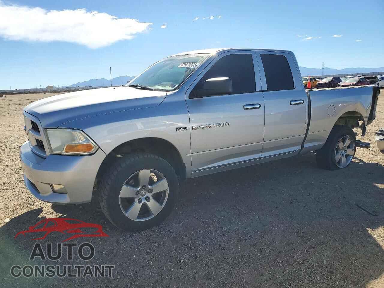 DODGE RAM 1500 2012 - 1C6RD7FT0CS227212