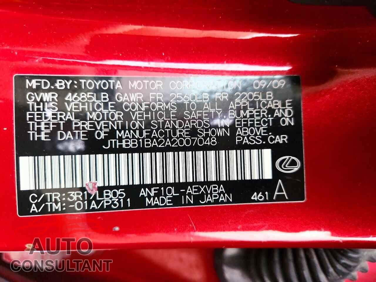 LEXUS HS 2010 - JTHBB1BA2A2007048