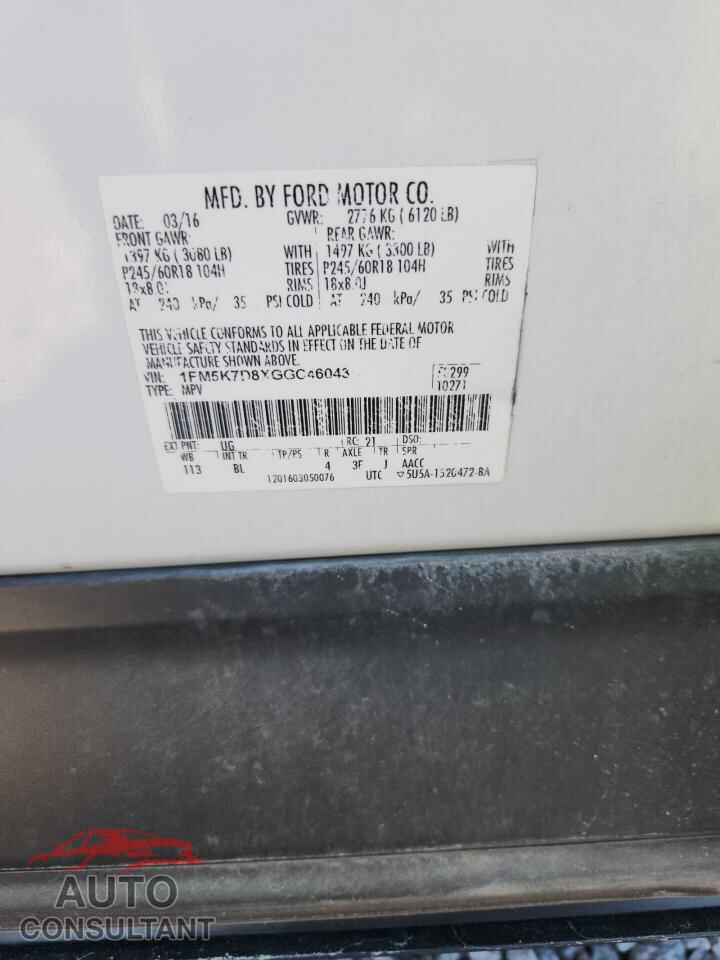 FORD EXPLORER 2016 - 1FM5K7D8XGGC46043