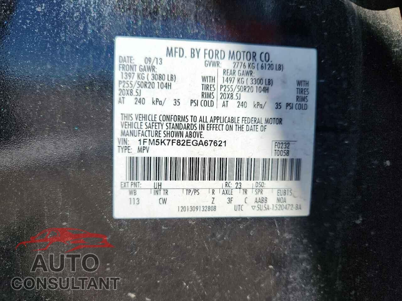FORD EXPLORER 2014 - 1FM5K7F82EGA67621