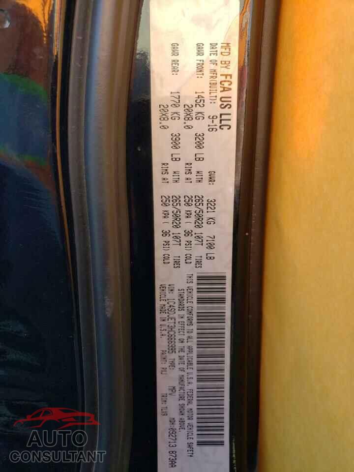 DODGE DURANGO 2017 - 1C4SDJET3HC666995
