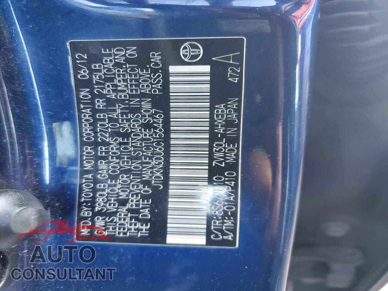 TOYOTA PRIUS 2012 - JTDKN3DU6C1564467