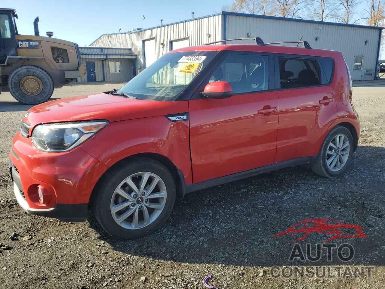 KIA SOUL 2017 - KNDJP3A56H7503210