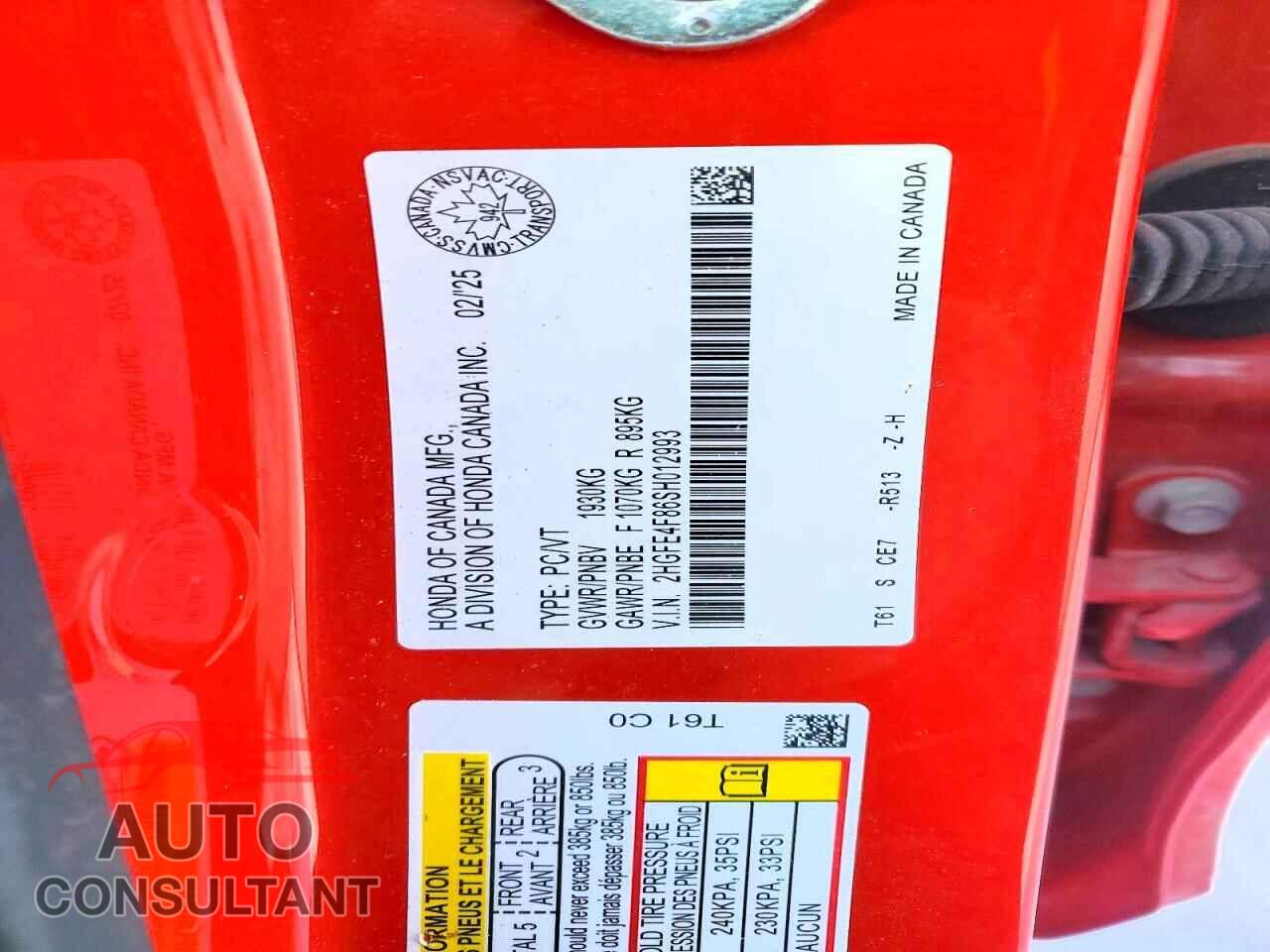 HONDA CIVIC 2025 - 2HGFE4F86SH012993