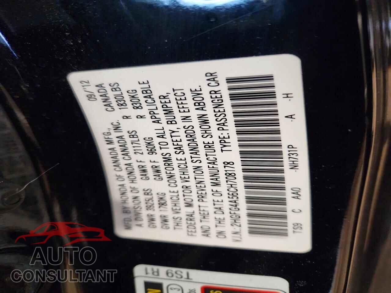HONDA CIVIC 2012 - 2HGFG4A56CH708178