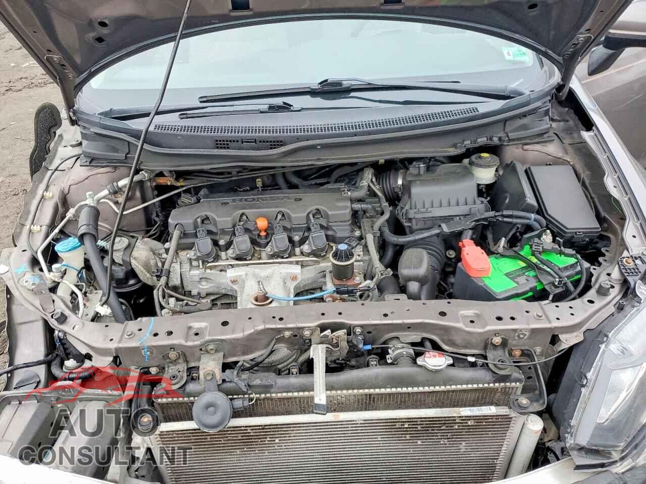 HONDA CIVIC 2015 - 19XFB2F56FE284611
