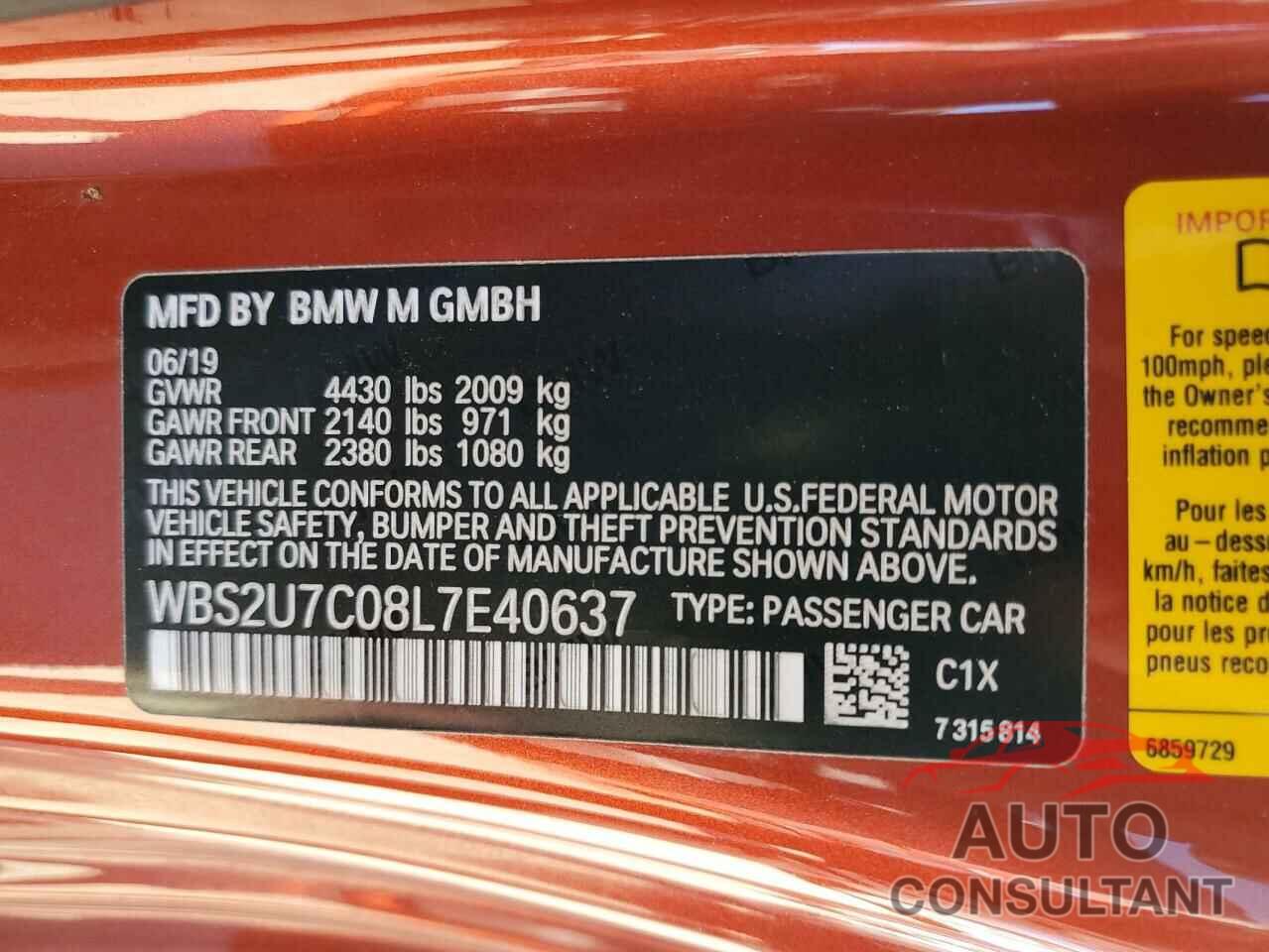 BMW M2 2020 - WBS2U7C08L7E40637
