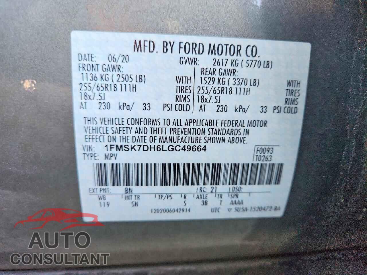 FORD EXPLORER 2020 - 1FMSK7DH6LGC49664