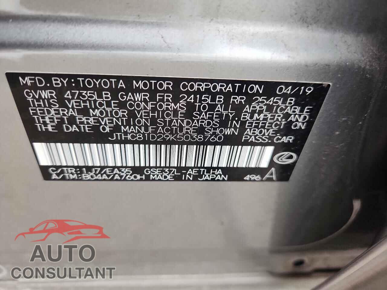 LEXUS IS 2019 - JTHC81D29K5038760